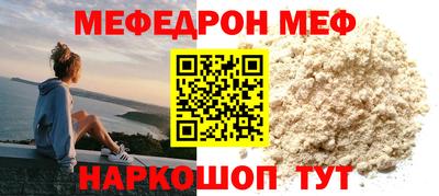 дурь Краснодар
