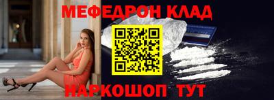хмурый Комсомольск-на-Амуре