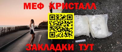 хмурый Комсомольск-на-Амуре