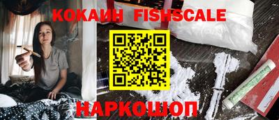 хмурый Комсомольск-на-Амуре