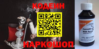 трава Конаково