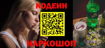 трава Конаково