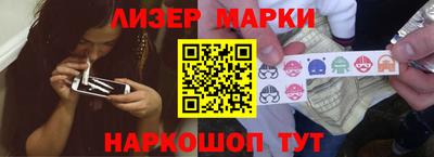 гашиш Коммунар