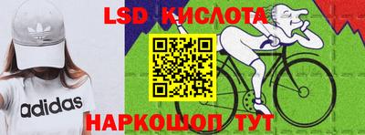 гашиш Коммунар