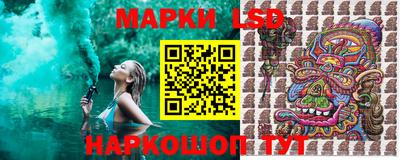 трава Конаково