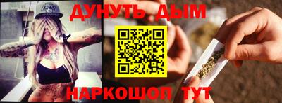 хмурый Комсомольск-на-Амуре