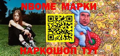 гашиш Коммунар