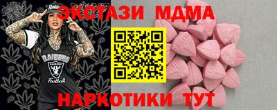 гашиш Коммунар