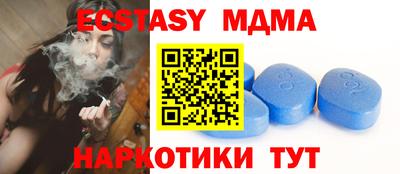 трава Конаково