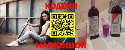 гашиш Коммунар