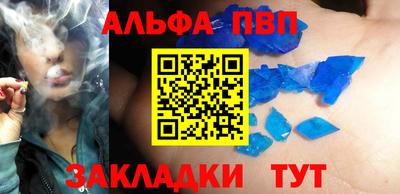 хмурый Комсомольск-на-Амуре