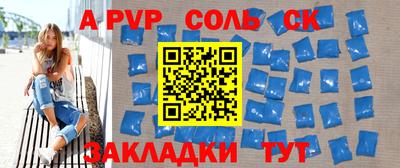 хмурый Комсомольск-на-Амуре
