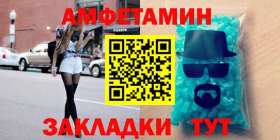 гашиш Коммунар