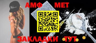 гашиш Коммунар