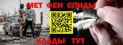 трава Конаково