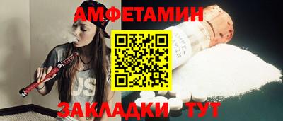 гашиш Коммунар