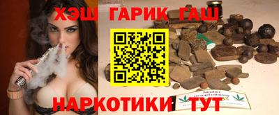 дурь Краснодар