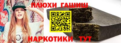 трава Конаково