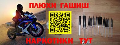 дурь Краснодар