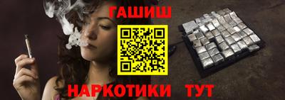 дурь Краснодар