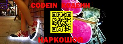 трава Конаково