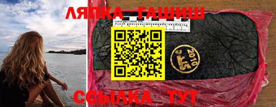 дурь Краснодар