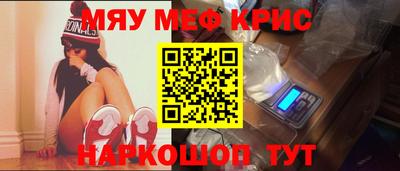 хмурый Комсомольск-на-Амуре