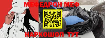 гашиш Коммунар