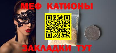 гашиш Коммунар