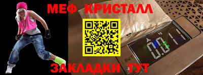 хмурый Комсомольск-на-Амуре